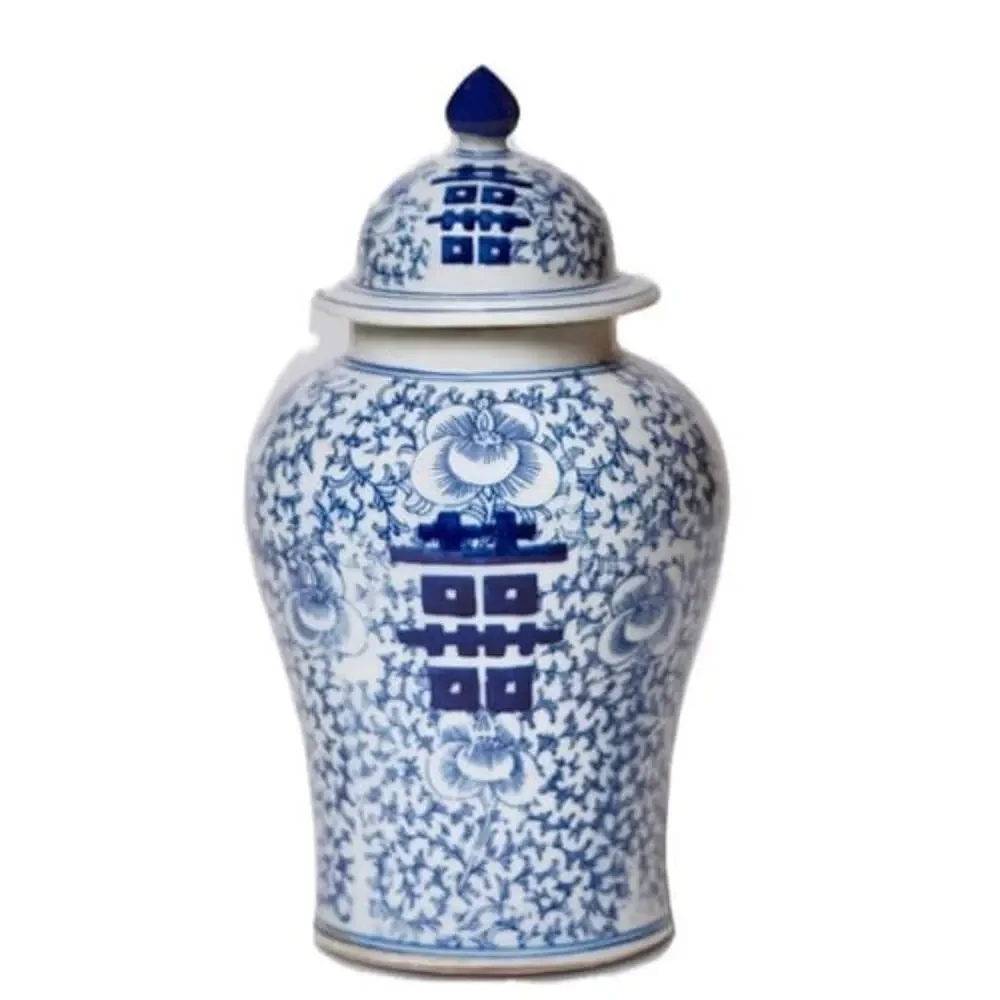 NWT❤️Double Happiness Temple Jar Large Set